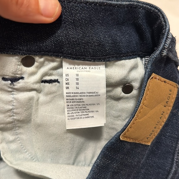 AE Curvy Super High-Rise Shortie - size 10 - Picture 4 of 5